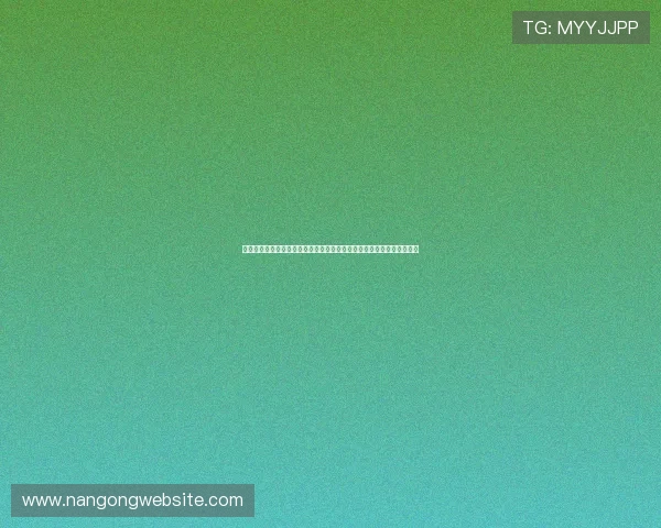 南宫体育网站登录入口：便捷登录获取世界杯赛程、直播和精彩回放内容